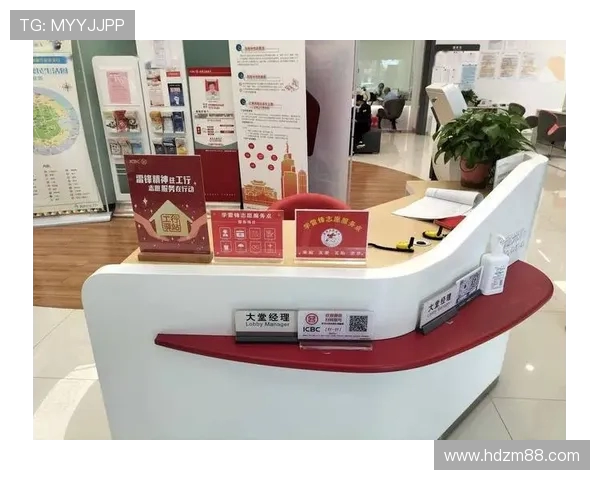 体育场馆移动支付环境的适老化改造可行性